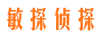 长宁区市调查公司